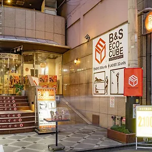 B&s Eco Cube Shinsaibashi 大阪市